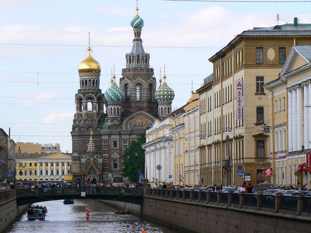 Sankt Petersburg | Centrul de pelerinaj "Sf. Parascheva" Iasi