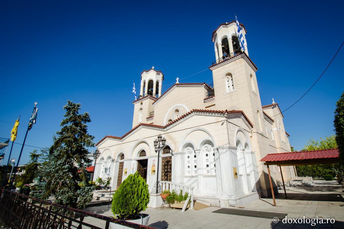 Pelerinaj In Grecia Cu Ocazia Hramului Sf Efrem Cel Nou Centrul De Pelerinaj Sf Parascheva Iasi