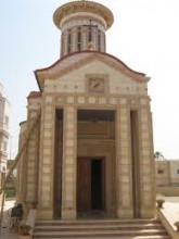 Asezământul Românesc de la Ierihon, Israel