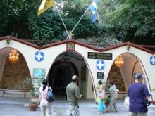 Biserica Agia Paraskevi