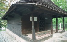 Manastirea "Dintr-un Lemn"
